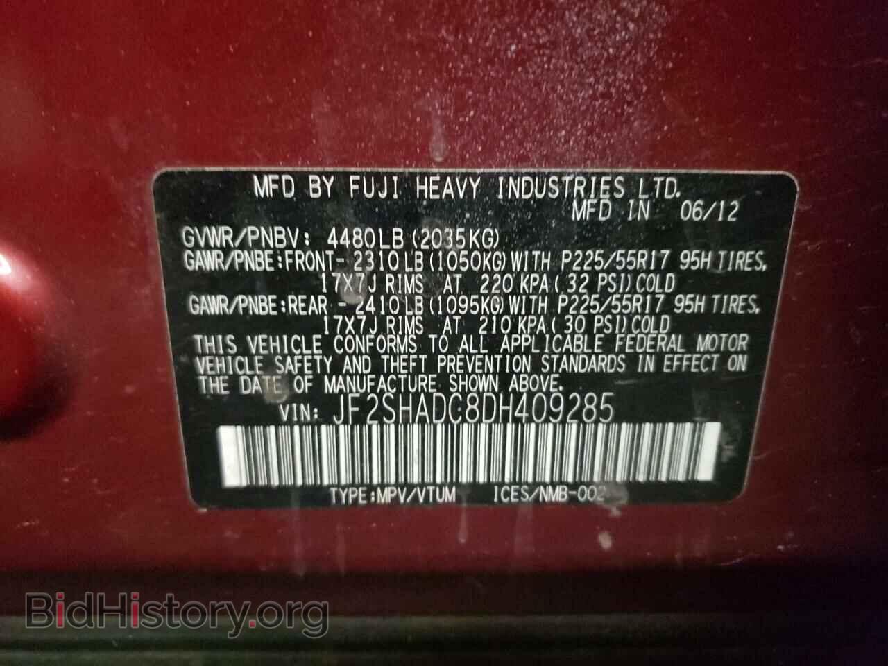 2013 SUBARU FORESTER - VIN: JF2SHADC8DH409285 - Фото 10
