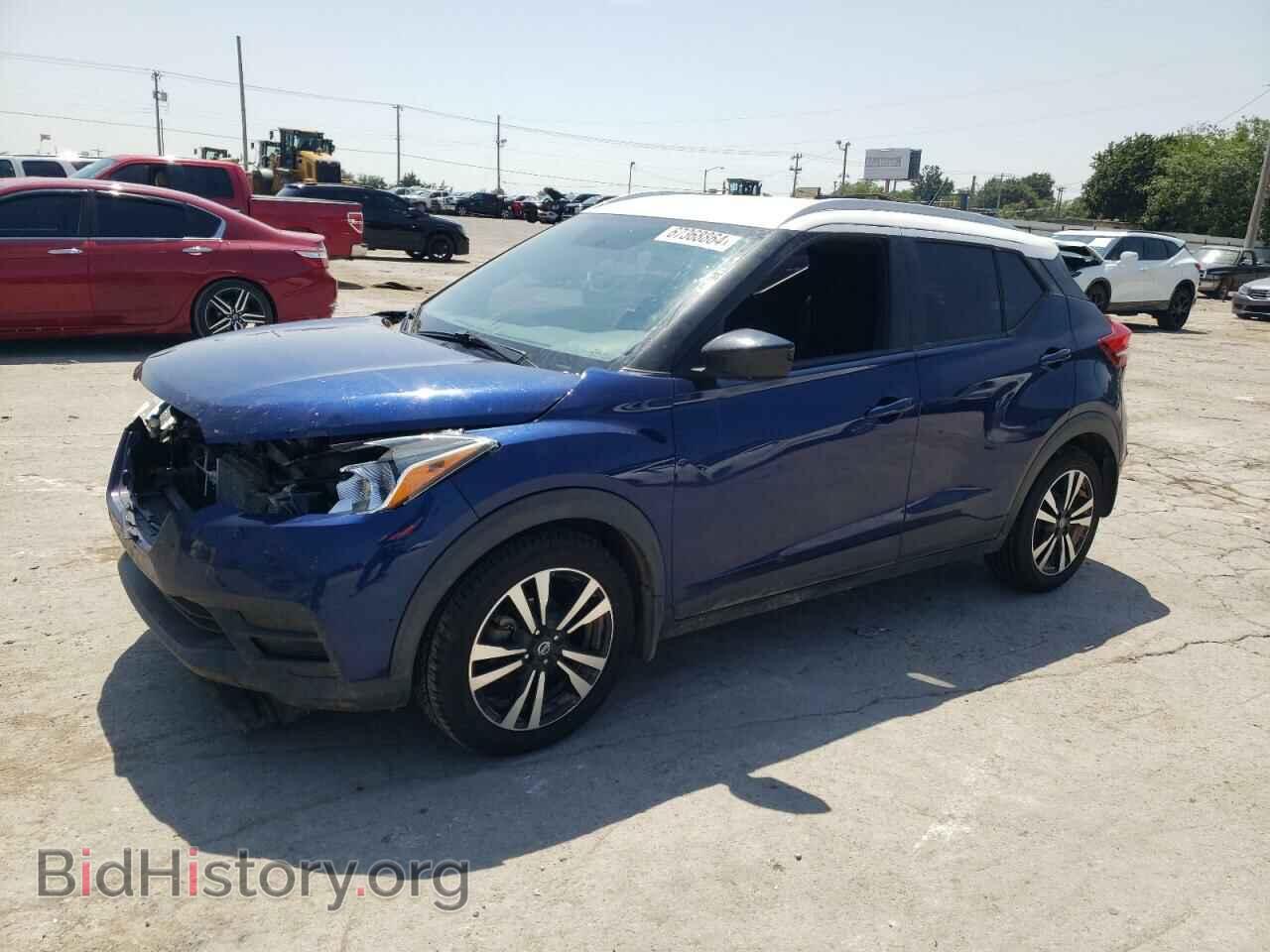 Photo 3N1CP5CU3KL548197 - NISSAN KICKS 2019