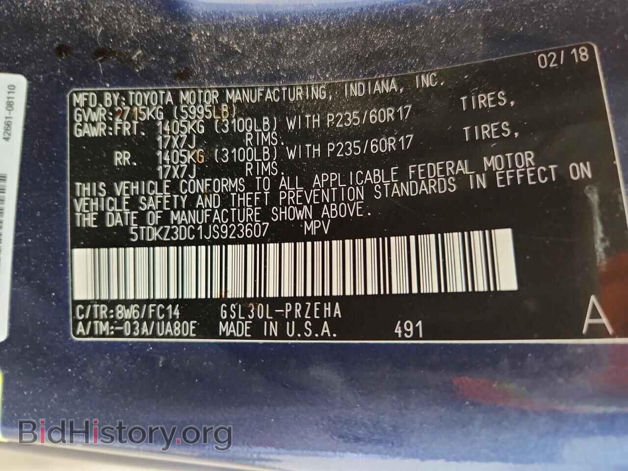 2018 TOYOTA SIENNA - VIN: 5TDKZ3DC1JS923607 - Photo 13
