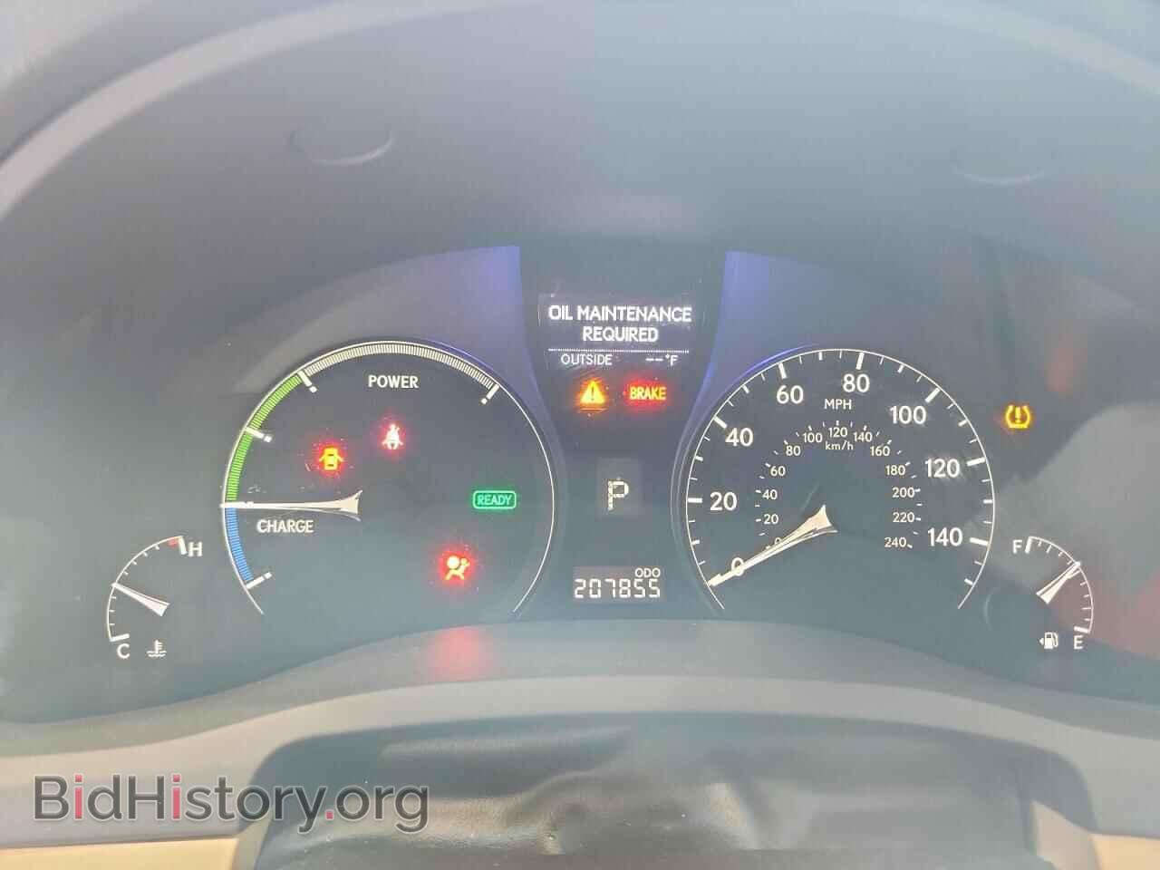 2010 LEXUS RX450 - VIN: JTJBC1BAXA2410819 - Фото 9