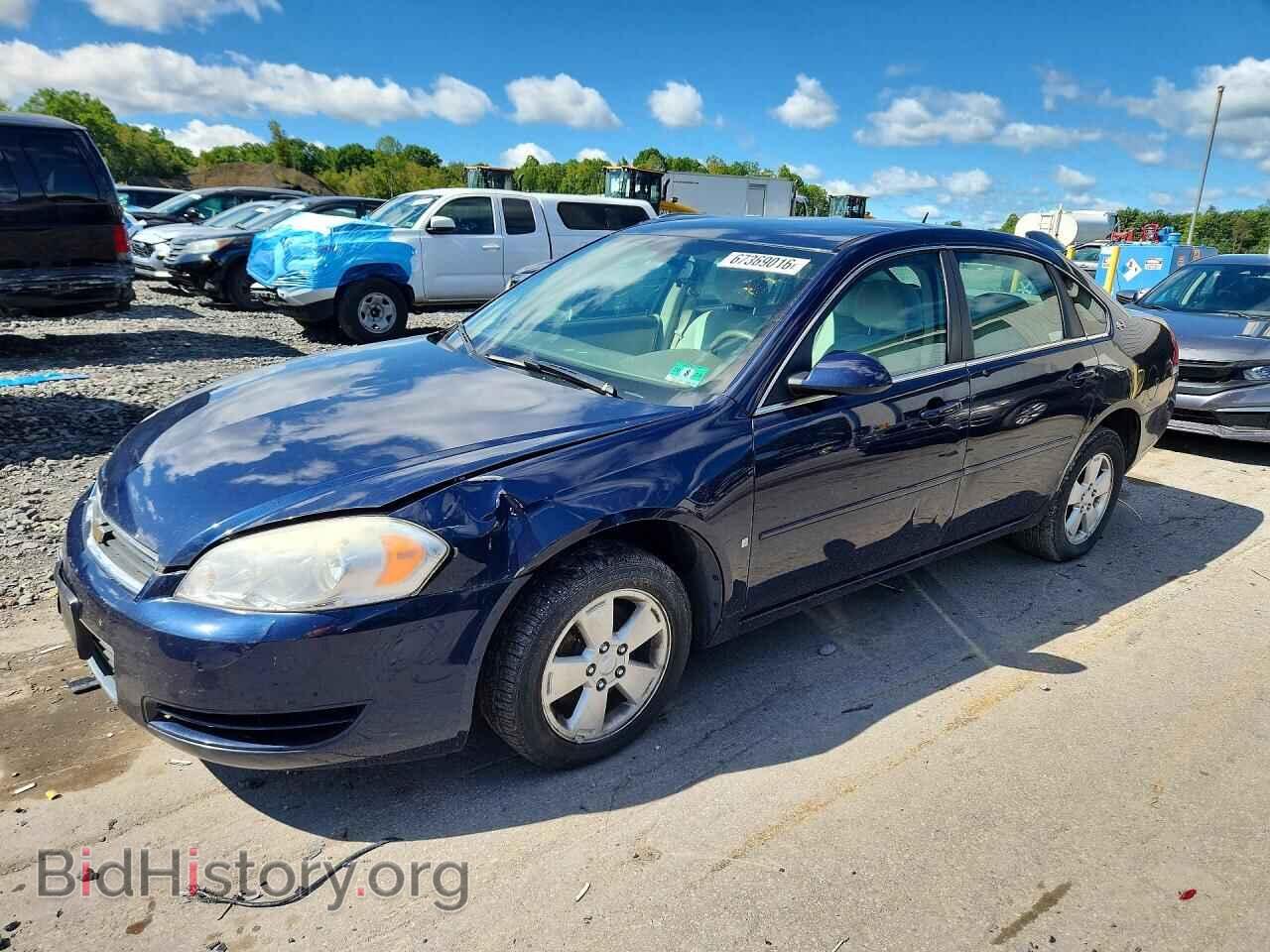 Photo 2G1WT58K381322645 - CHEVROLET IMPALA 2008