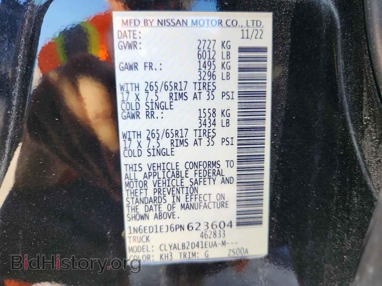 2023 NISSAN FRONTIER - VIN: 1N6ED1EJ6PN623604 - Photo 13