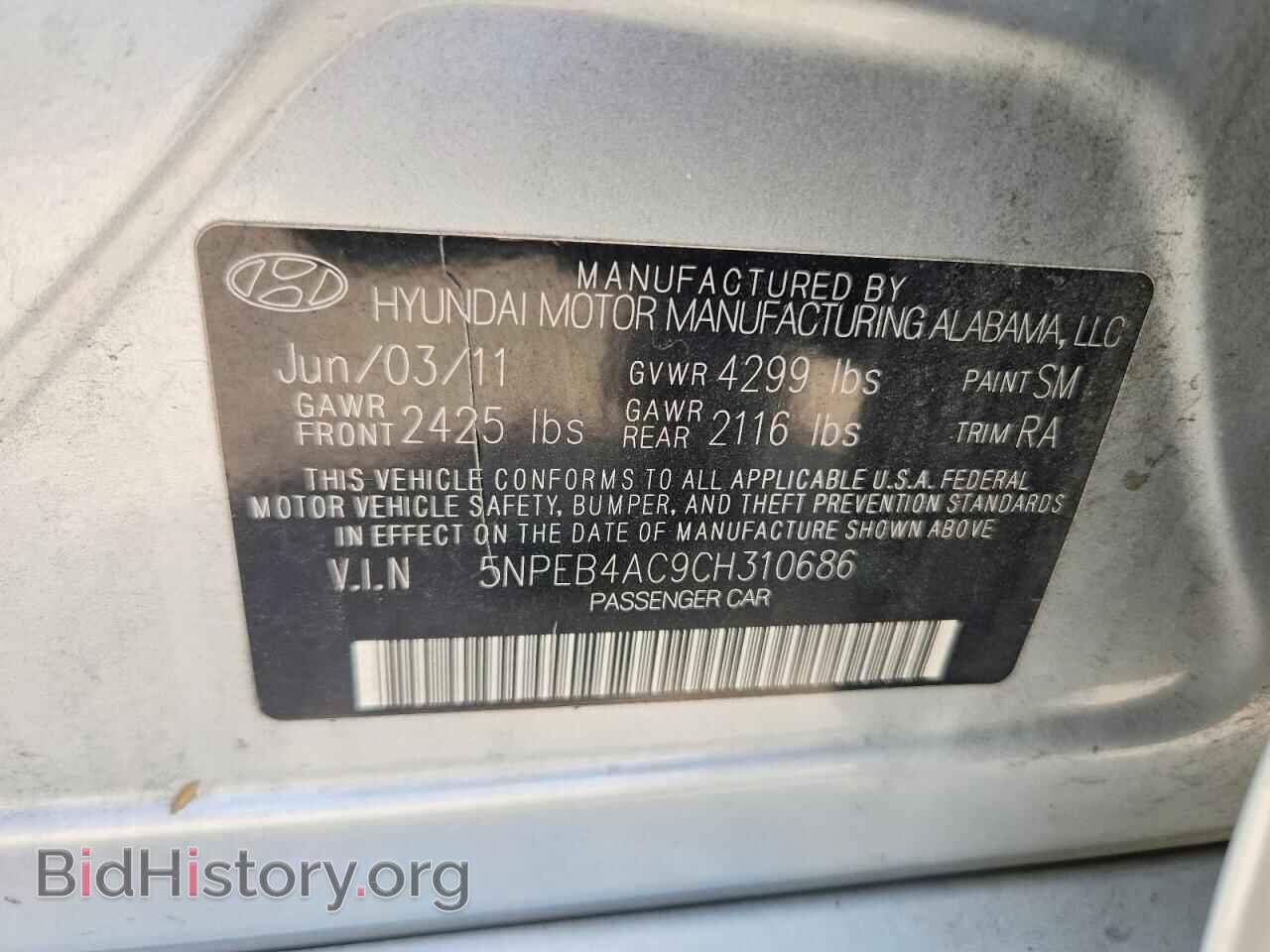 2012 HYUNDAI SONATA - VIN: 5NPEB4AC9CH310686 - Photo 12