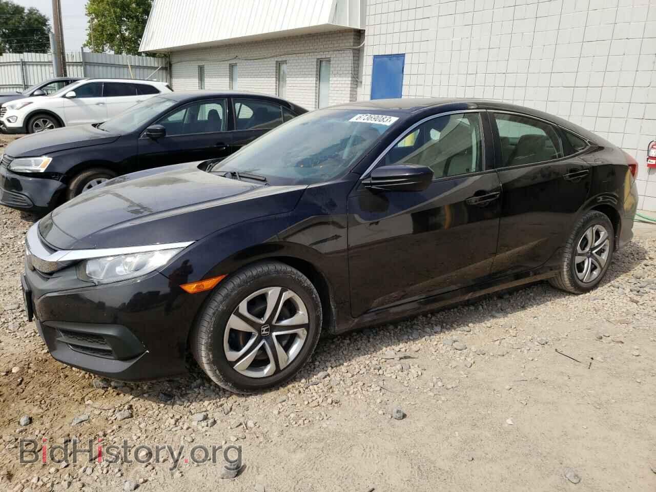 Фотография 19XFC2F56HE005299 - HONDA CIVIC 2017