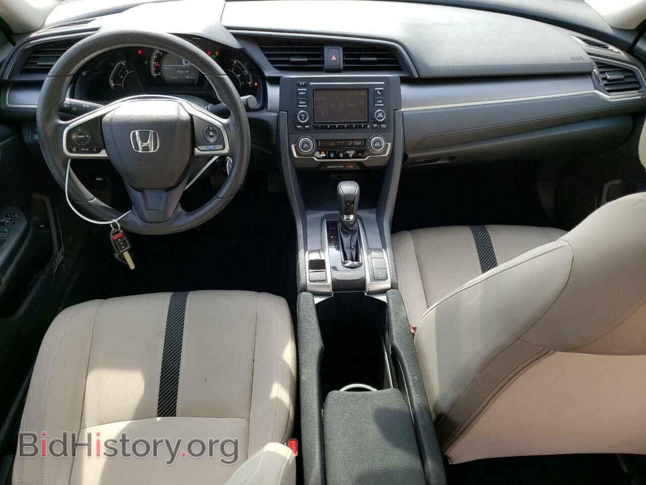 2017 HONDA CIVIC - VIN: 19XFC2F56HE005299 - Фото 8