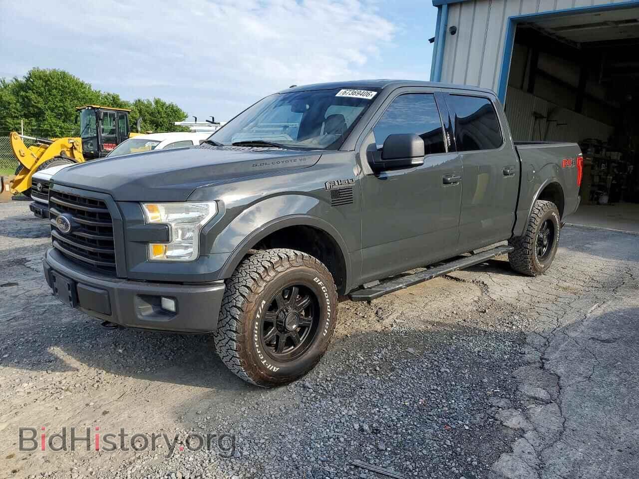 Фотография 1FTEW1EF1GFA13502 - FORD F150 2016