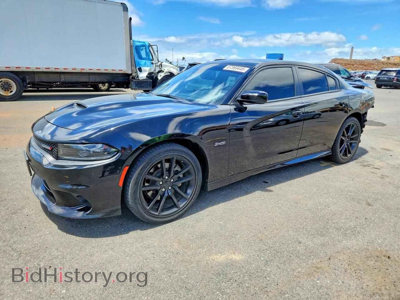 Фотография 2C3CDXCT7PH504958 - DODGE CHARGER 2023