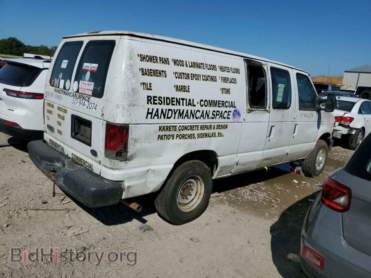 2008 FORD ALL Models - VIN: 1FTNE24W78DA07310 - Photo 3