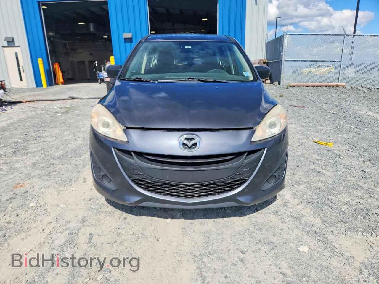 2015 MAZDA 5 - VIN: JM1CW2CLXF0186748 - Photo 5