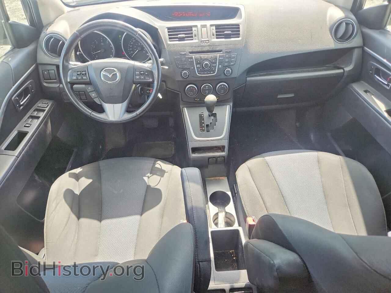 2015 MAZDA 5 - VIN: JM1CW2CLXF0186748 - Photo 8