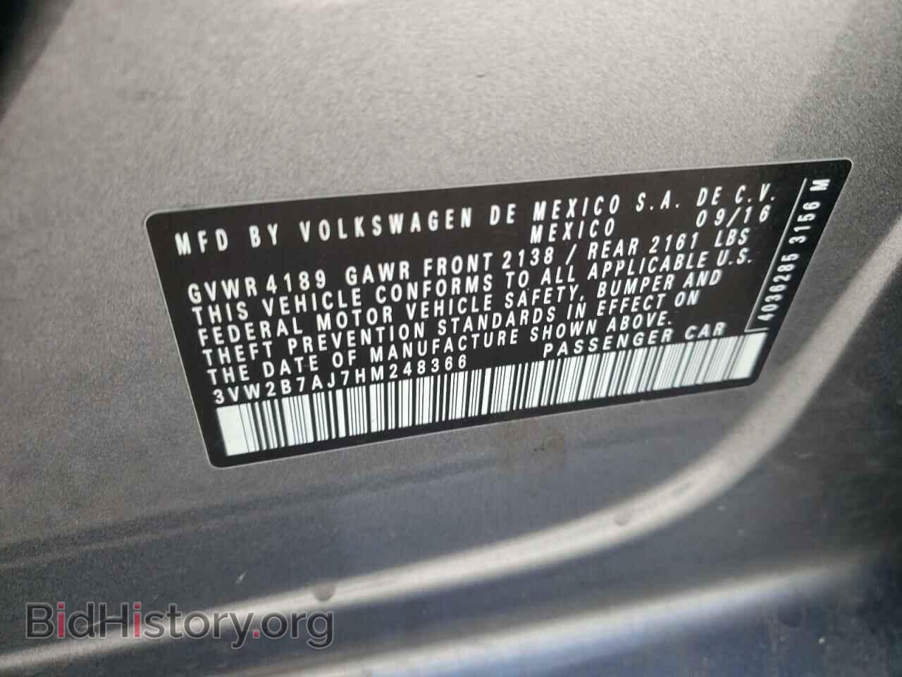 2017 VOLKSWAGEN JETTA - VIN: 3VW2B7AJ7HM248366 - Фото 10