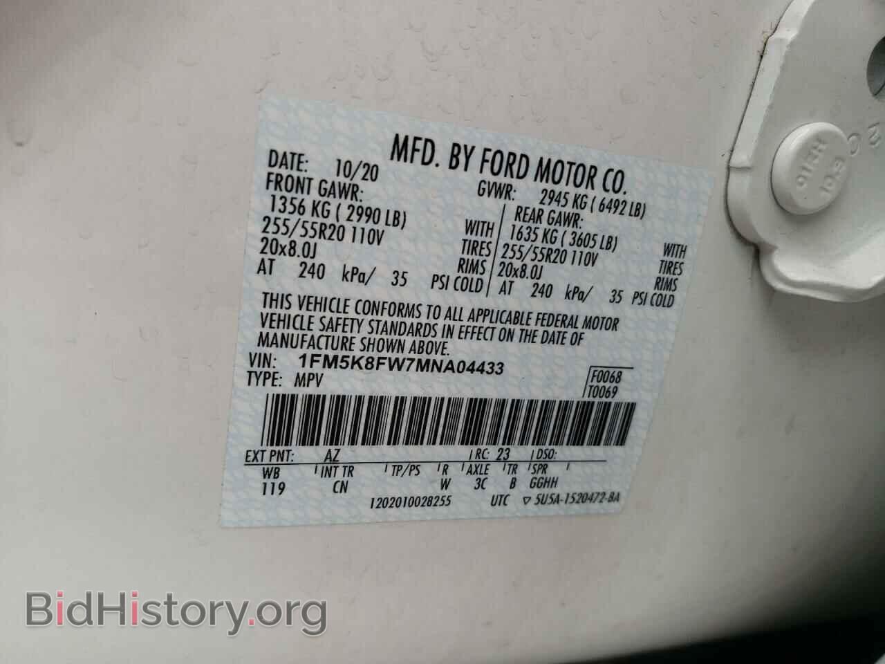 2021 FORD EXPLORER - VIN: 1FM5K8FW7MNA04433 - Photo 10
