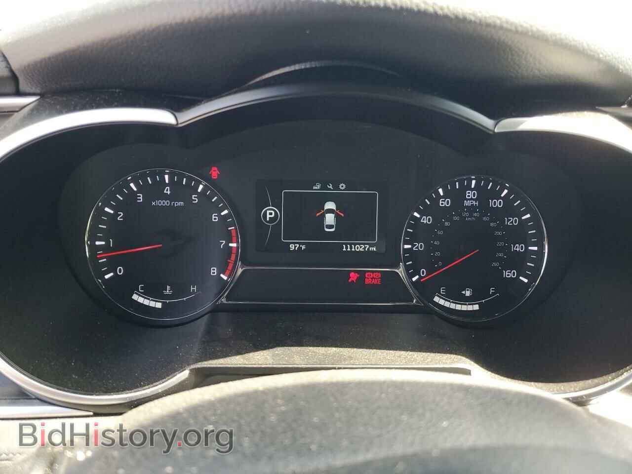 2015 KIA OPTIMA - VIN: 5XXGR4A76FG383103 - Фото 9