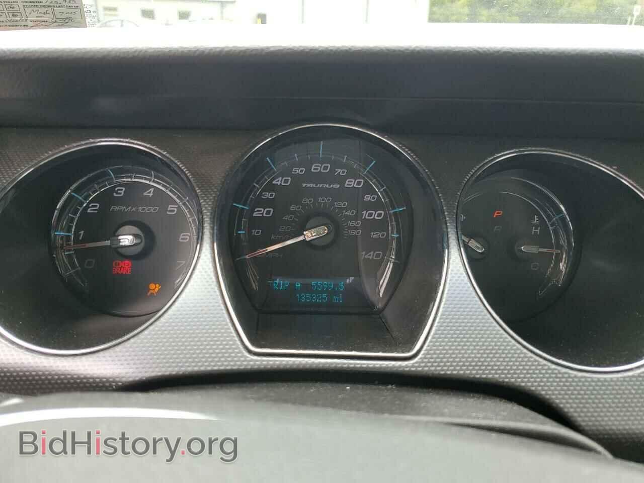 2012 FORD TAURUS - VIN: 1FAHP2HW4CG138208 - Фото 9