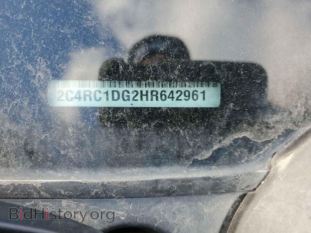 2017 CHRYSLER PACIFICA - VIN: 2C4RC1DG2HR642961 - Фото 13