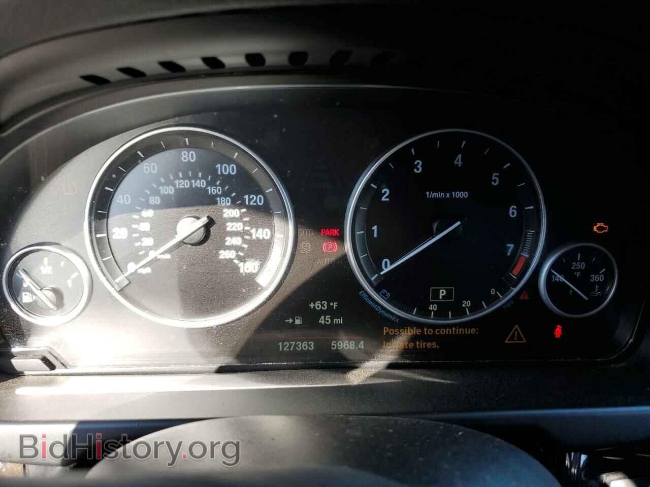2017 BMW X5 - VIN: 5UXKR0C32H0V73920 - Фото 9