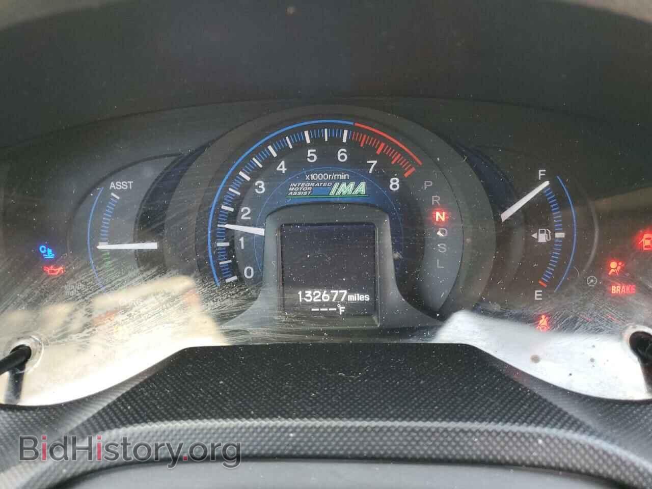 2013 HONDA INSIGHT - VIN: JHMZE2H50DS003591 - Фото 9