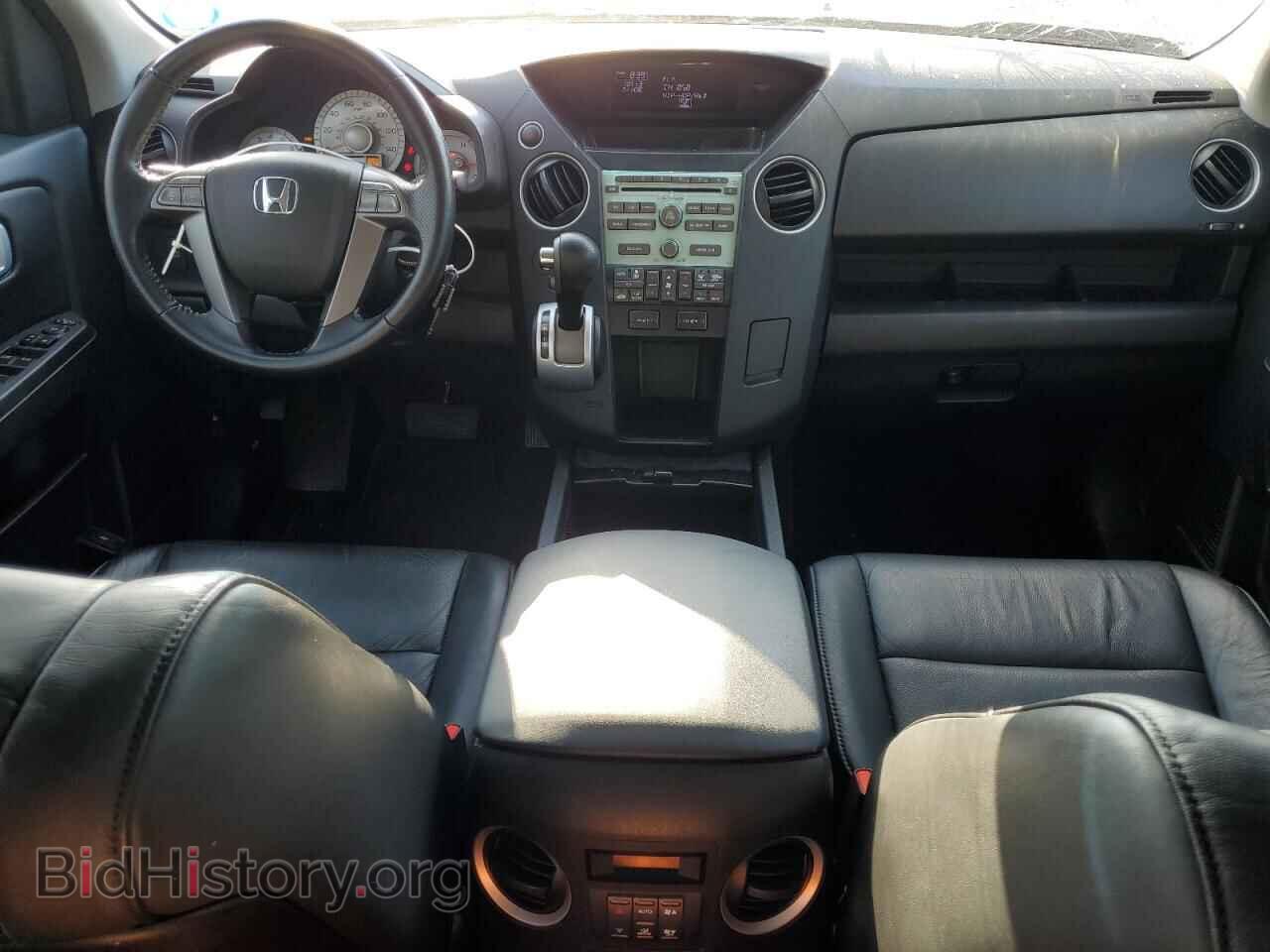 2010 HONDA PILOT - VIN: 5FNYF3H51AB015256 - Фото 8