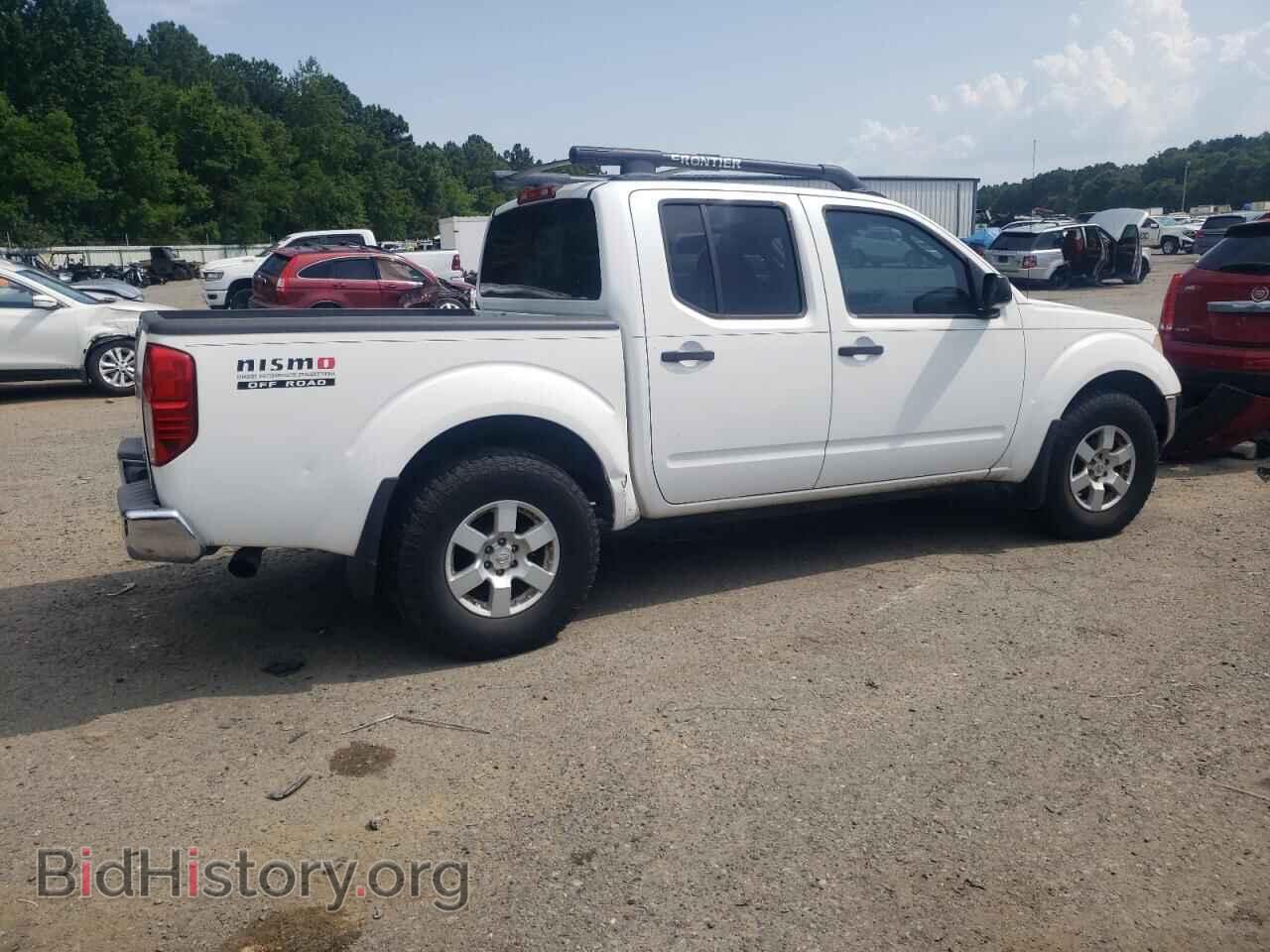 2005 NISSAN FRONTIER - VIN: 1N6AD07W55C437613 - Фото 3