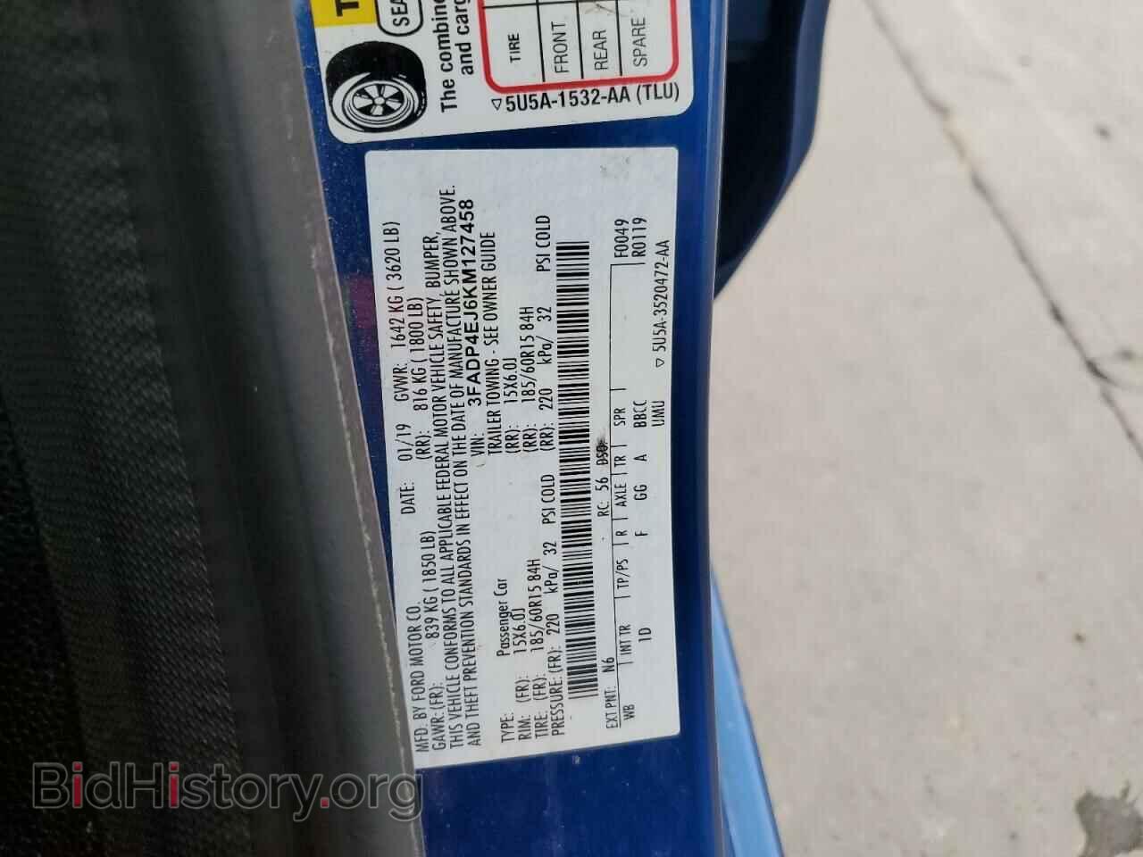 2019 FORD FIESTA - VIN: 3FADP4EJ6KM127458 - Фото 13