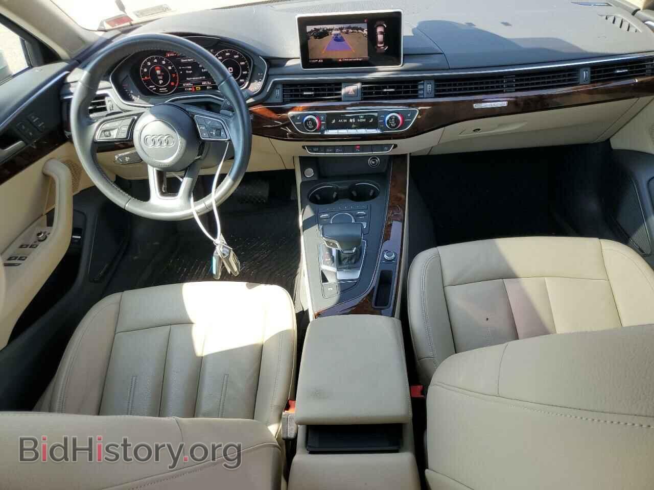 2017 AUDI A4 - VIN: WAUENAF48HA149542 - Фото 8