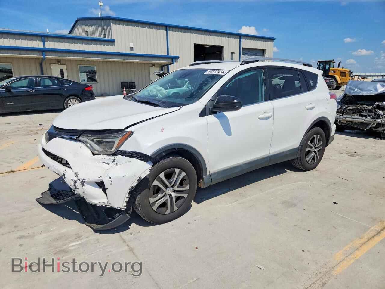 Фотография 2T3BFREV0HW570216 - TOYOTA RAV4 2017