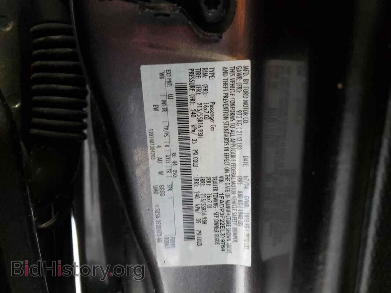2014 FORD FOCUS - VIN: 1FADP3F22EL379764 - Фото 12