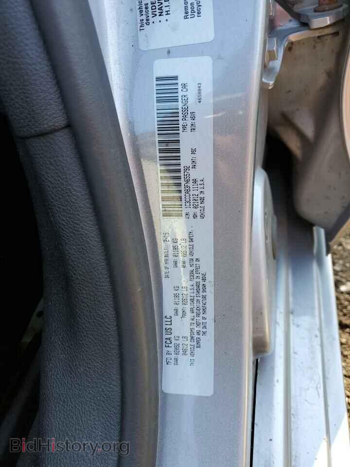2015 CHRYSLER 200 - VIN: 1C3CCCAB3FN655792 - Фото 13