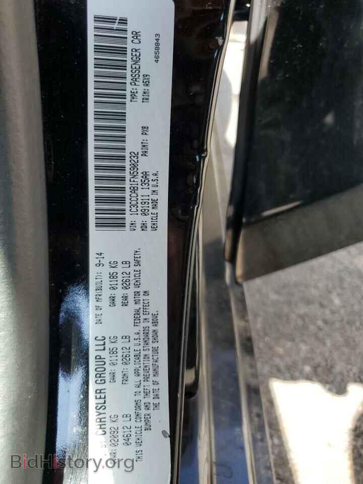 2015 CHRYSLER 200 - VIN: 1C3CCCAB1FN590232 - Фото 13