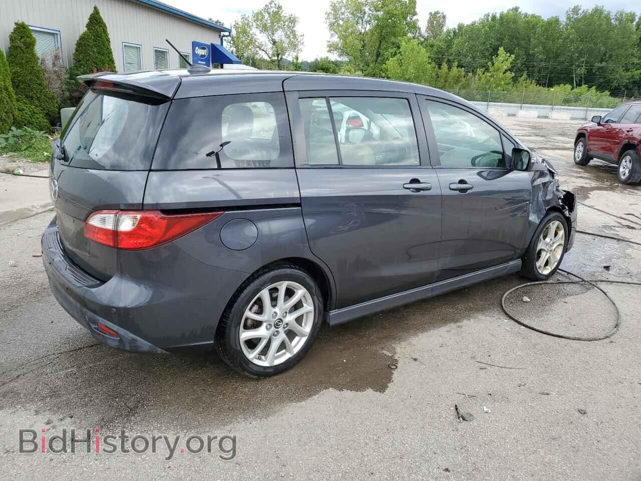 2015 MAZDA 5 - VIN: JM1CW2DL1F0182666 - Фото 3