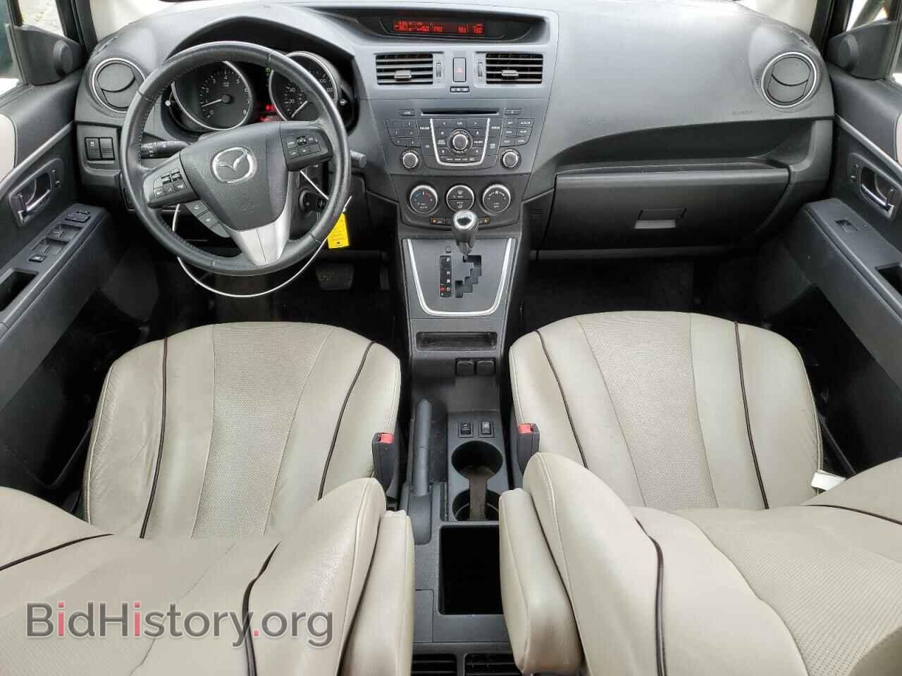 2015 MAZDA 5 - VIN: JM1CW2DL1F0182666 - Фото 8