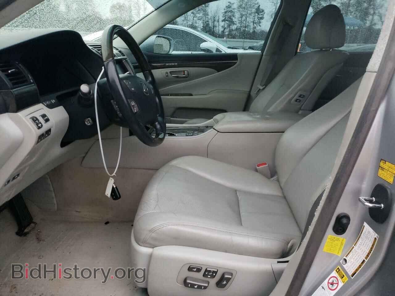 2012 LEXUS LS460 - VIN: JTHGL5EFXC5044979 - Фото 7