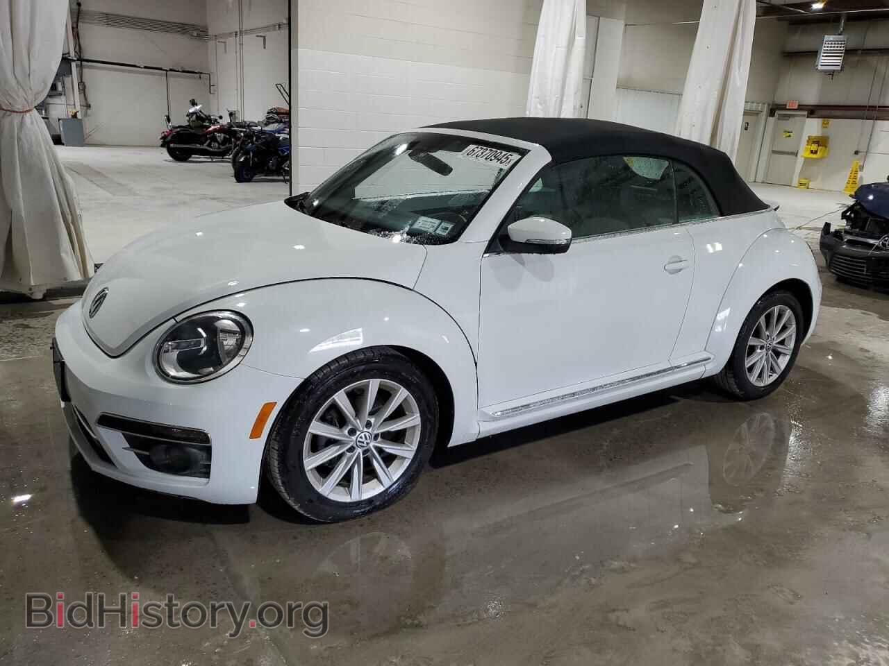 Фотография 3VW517AT5HM804577 - VOLKSWAGEN BEETLE 2017