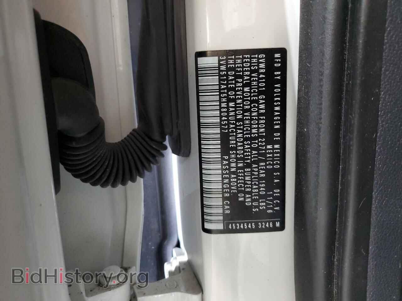 2017 VOLKSWAGEN BEETLE - VIN: 3VW517AT5HM804577 - Фото 12
