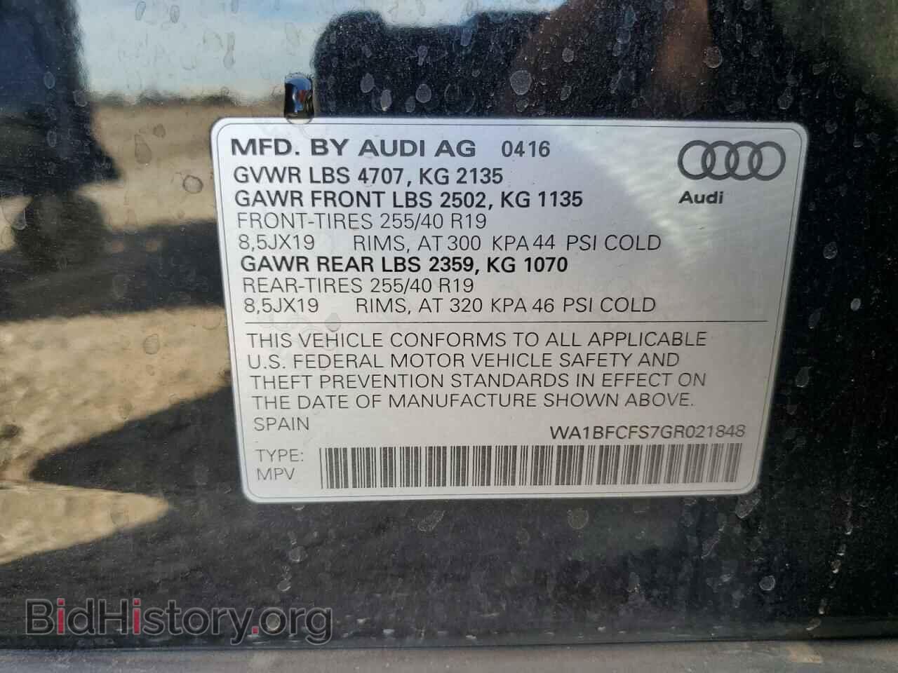 2016 AUDI Q3 - VIN: WA1BFCFS7GR021848 - Фото 12
