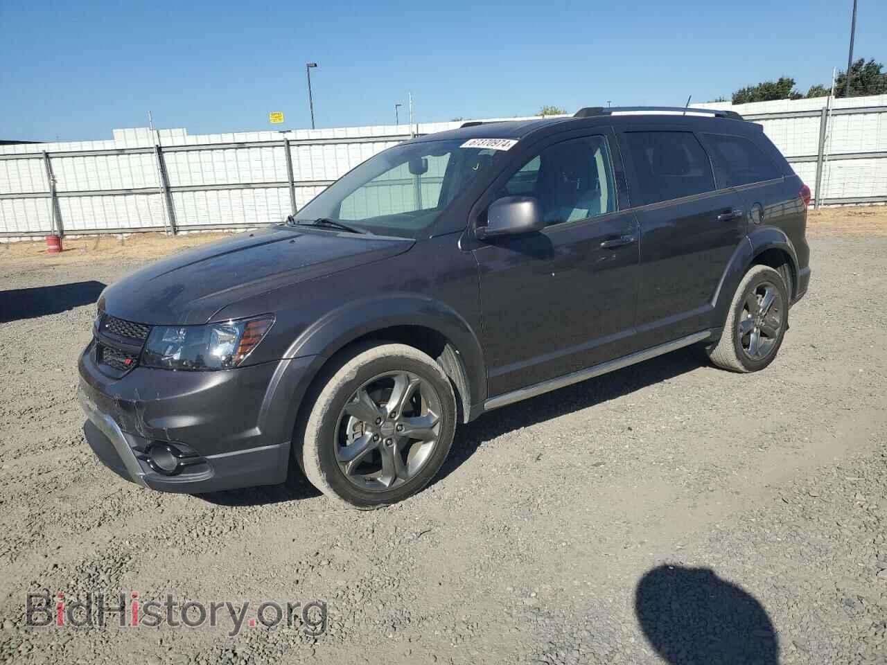 Фотография 3C4PDCGB2HT702167 - DODGE JOURNEY 2017