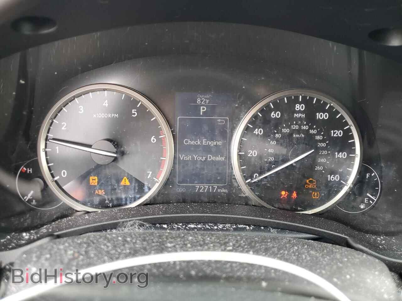 2017 LEXUS NX - VIN: JTJYARBZ6H2084595 - Фото 9