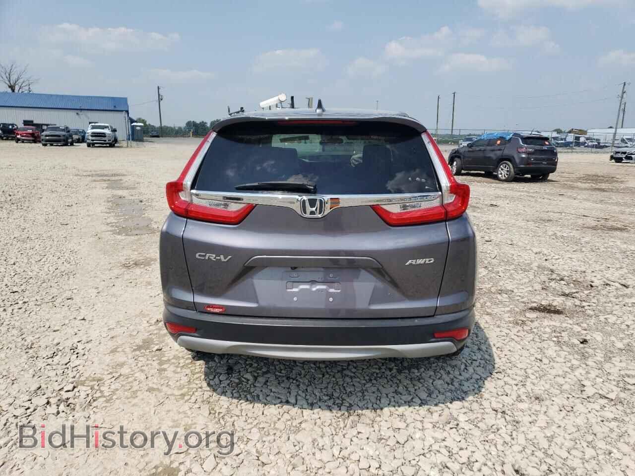 2017 HONDA CRV - VIN: 5J6RW2H54HL041477 - Фото 6