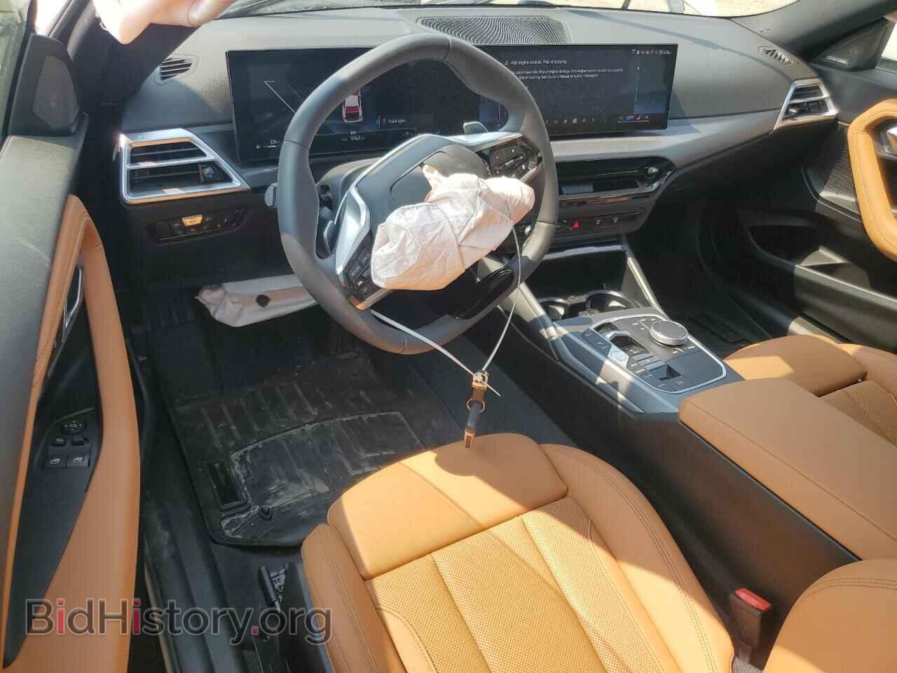 2025 BMW 2 SERIES - VIN: 3MW33CM02S8E94965 - Фото 8