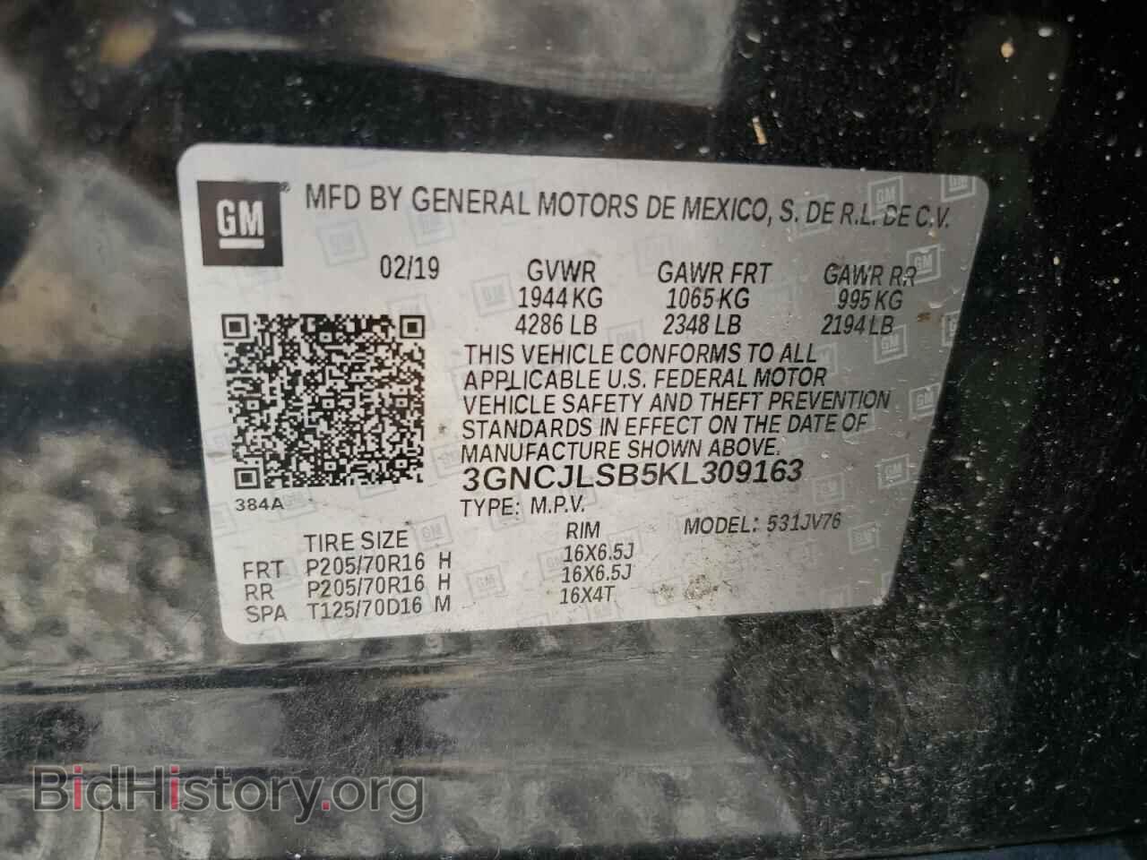 2019 CHEVROLET TRAX - VIN: 3GNCJLSB5KL309163 - Фото 14