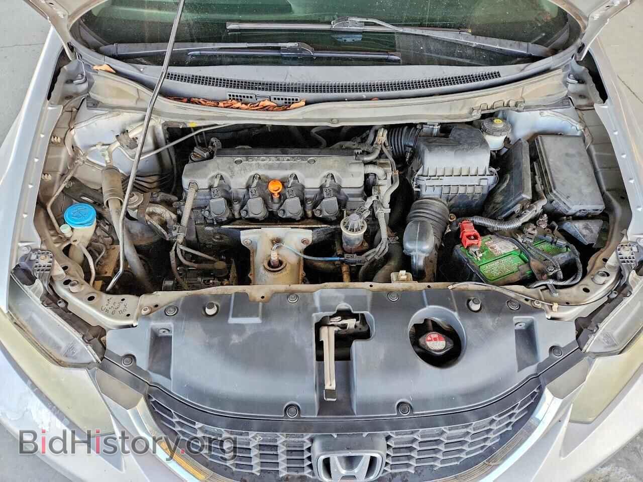 2013 HONDA CIVIC - VIN: 19XFB2F57DE027986 - Photo 11