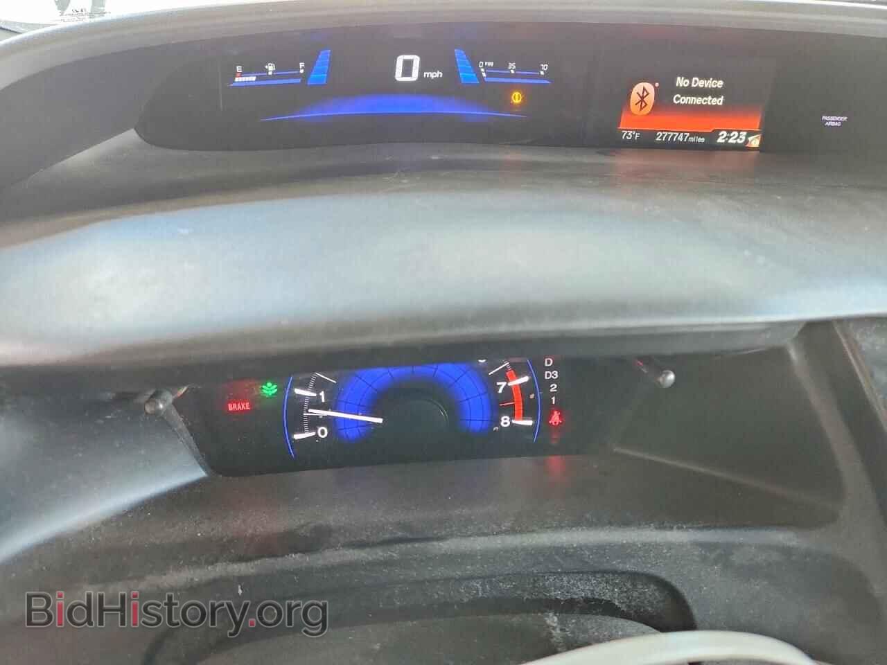 2013 HONDA CIVIC - VIN: 19XFB2F57DE027986 - Photo 9