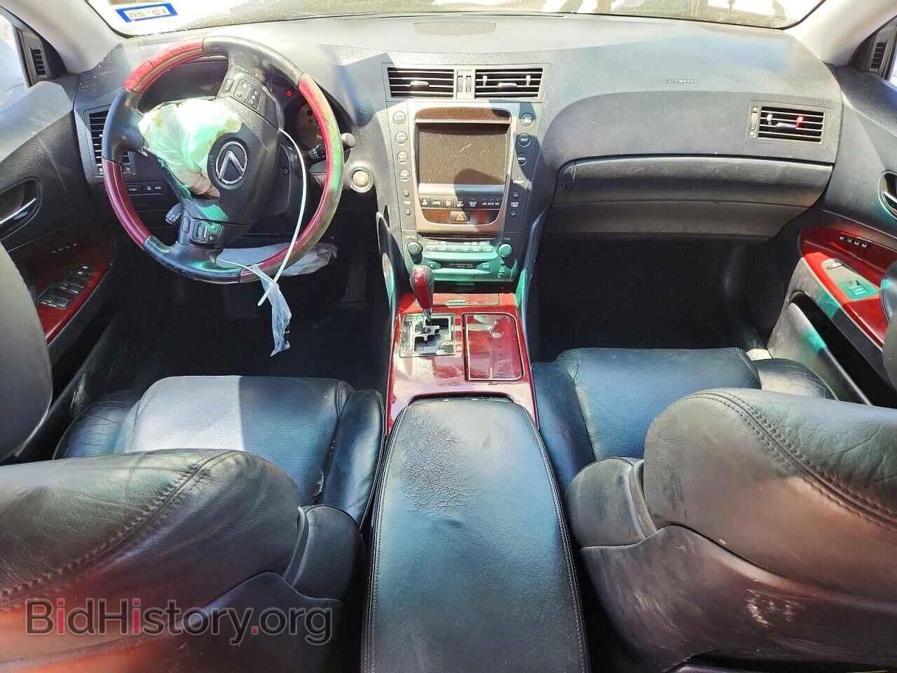 2006 LEXUS GS300 - VIN: JTHBH96S365026357 - Фото 8