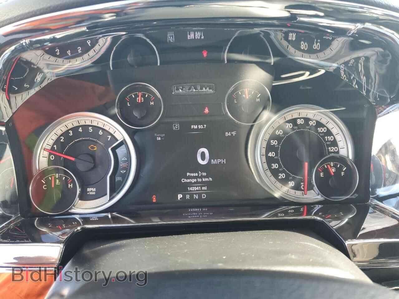 2013 RAM 1500 - VIN: 1C6RR6MT4DS527125 - Фото 9
