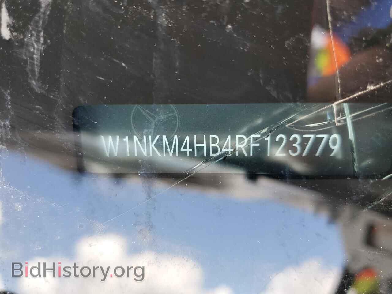 2024 MERCEDES-BENZ GLC-CLASS - VIN: W1NKM4HB4RF123779 - Фото 13
