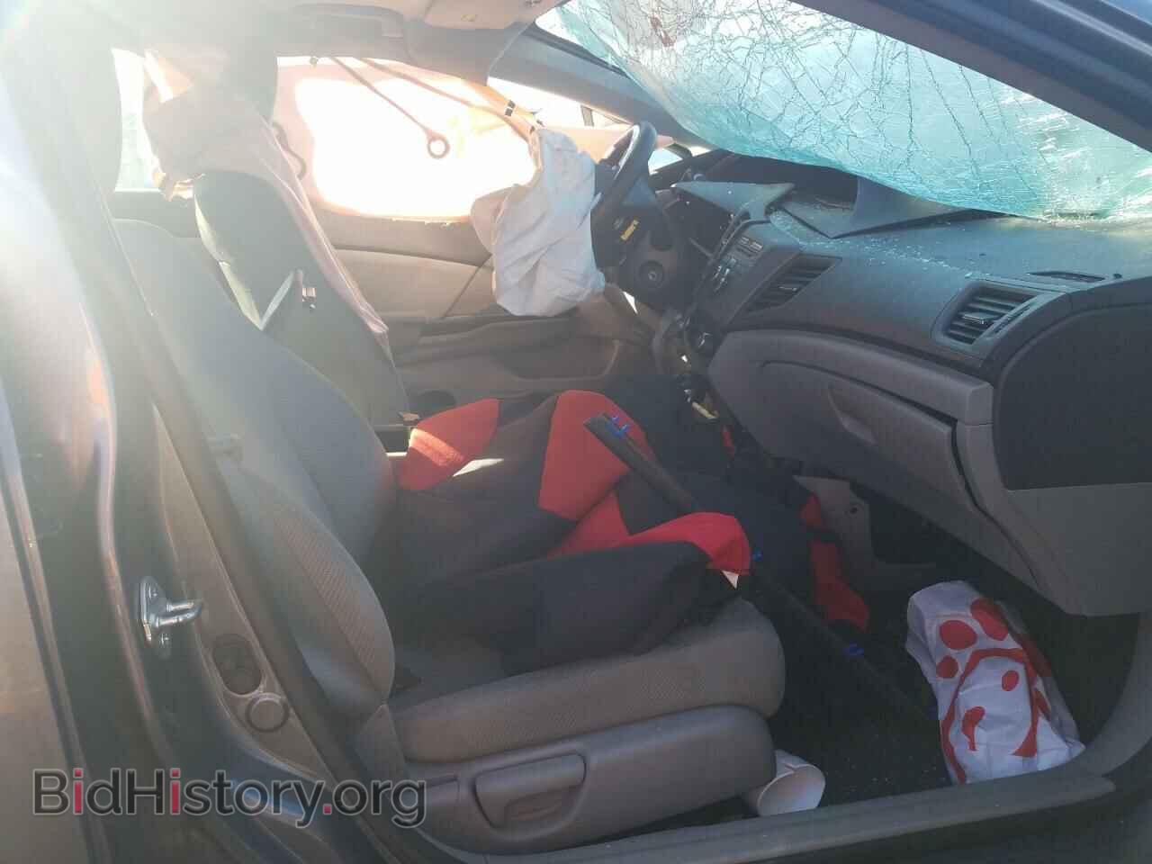 2012 HONDA CIVIC - VIN: 19XFB2F83CE031221 - Фото 5
