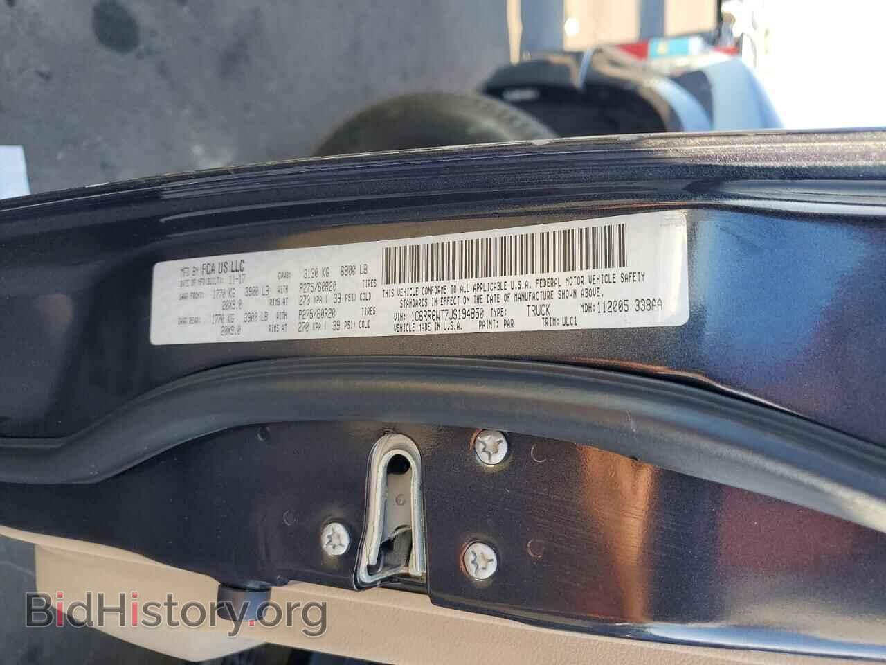 2018 RAM 1500 - VIN: 1C6RR6WT7JS194850 - Photo 12