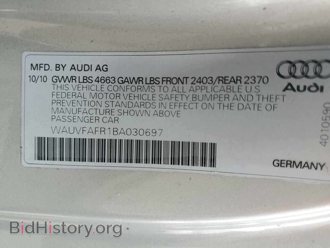 2011 AUDI A5 - VIN: WAUVFAFR1BA030697 - Фото 12