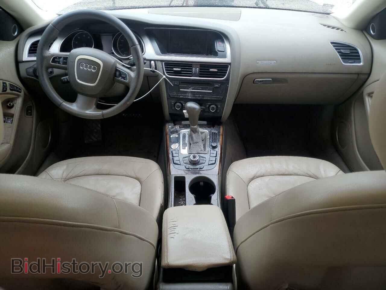 2011 AUDI A5 - VIN: WAUVFAFR1BA030697 - Фото 8
