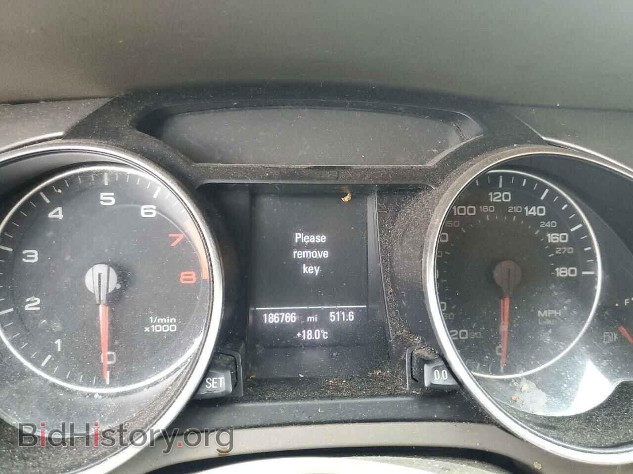 2011 AUDI A5 - VIN: WAUVFAFR1BA030697 - Фото 9